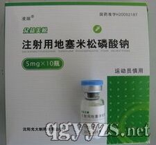 ע���õ������������c5mg