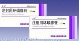 ע���íh(hu��n)������20mg