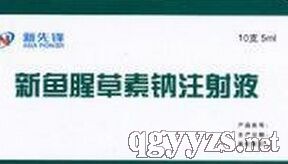 ���~�Ȳ����cע��Һ