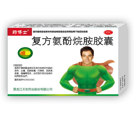 ˎ��ʿ-��(f��)�������鰷�z��