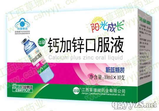 �}���\�ڷ�Һ���{(l��n)ƿ�b