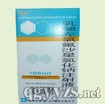 ����������ɳ���Ȼ��cע��Һ