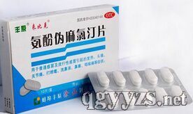 ���ӂ�����͡Ƭ