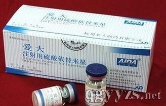 ע����������������100mg