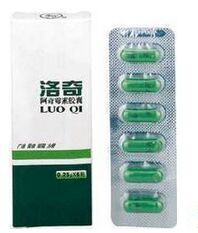 ����ù���z��0.25g