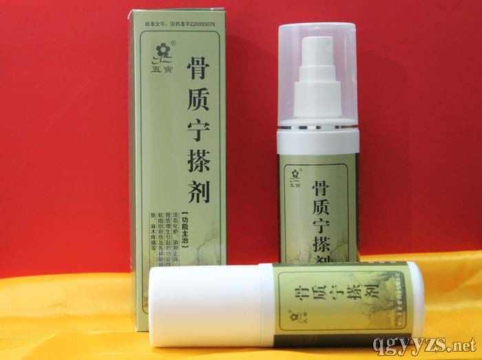 ���|(zh��)���넩100ml