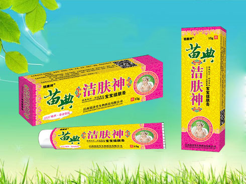 苗典潔膚神寶寶維膚膏