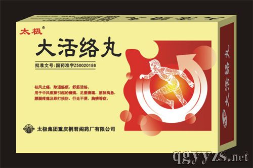 ���j(lu��)��