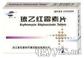 琥乙紅霉素片
