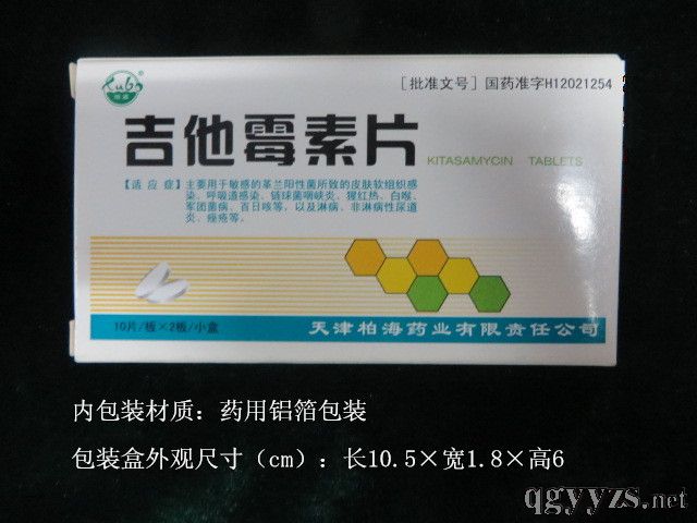 ����ù��Ƭ