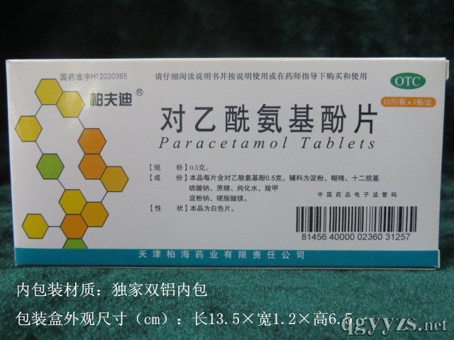 ��(du��)����������Ƭ