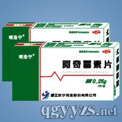 阿奇霉素片