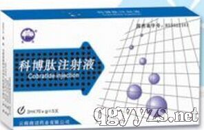 �Ʋ���ע��Һ