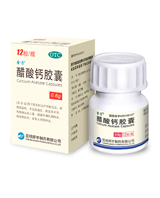 醋酸鈣膠囊12粒/瓶