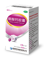 醋酸鈣膠囊15粒/瓶