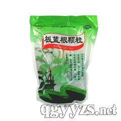 板藍(lán)根顆粒