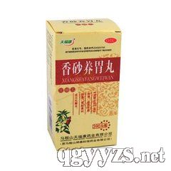 香砂養(yǎng)胃丸