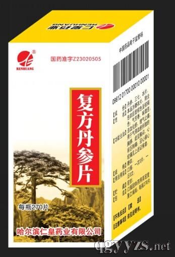 復(fù)方丹參片(270T