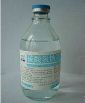 ̼����cע��Һ�aƷ�DƬ