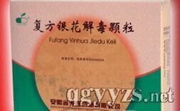 ��(f��)���y���ⶾ�w��