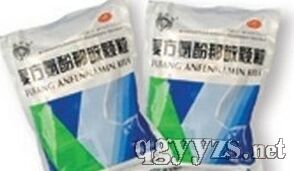 復(fù)方氨酚那敏顆粒