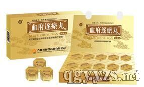 Ѫ��������