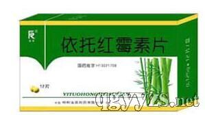 ���мtù��Ƭ