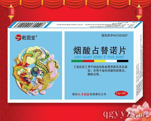 ����ռ���ZƬ