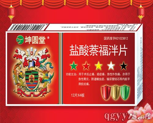 �}���θ���Ƭ