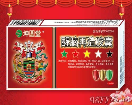 ���X�����z��