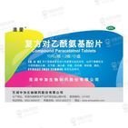 �ͷ�������������Ƭ