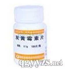 ���Sù��Ƭ0.1g