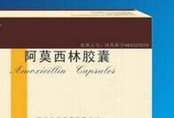 ��Ī�����z��0.25g