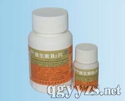 �S����B2Ƭ5mg