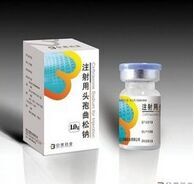 注射用頭孢曲松鈉