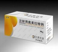 注射用奧美拉唑鈉