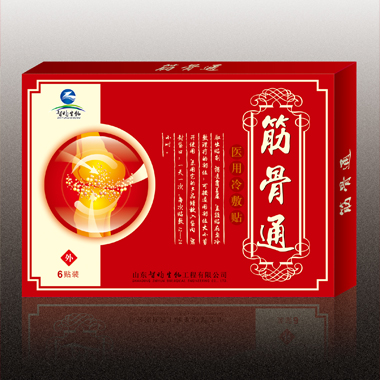 ���ͨ6�N�b