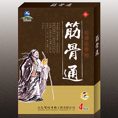 �ӏ�(qi��ng)��4�N�b�����ͨ���ڸ�ˎ