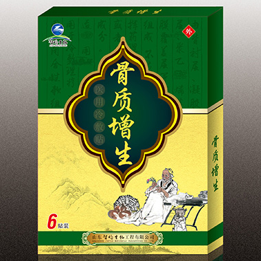 ���|(zh��)������6�N�b