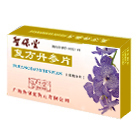 ��(f��)������Ƭ