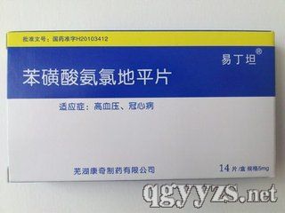 �����ᰱ�ȵ�ƽƬ