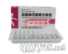 �}���ֿ�ù��ע��Һ