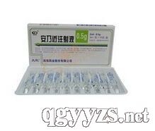 ���˽�ע��Һ