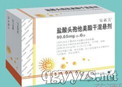 �}���^���������ɻ�҄�