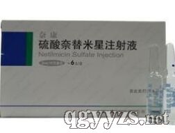 ������������ע��Һ