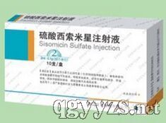 ������������ע��Һ