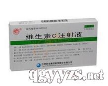 �S����Cע��Һ