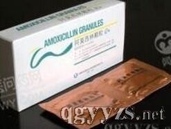 阿莫西林顆粒