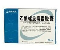 乙酰螺旋霉素膠囊