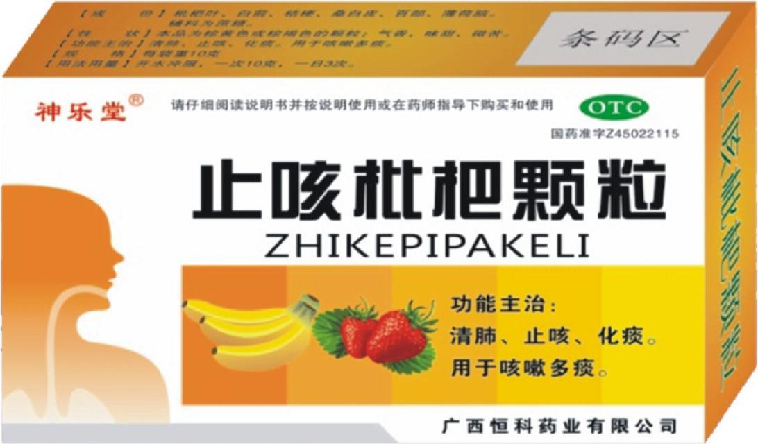 ֹ�������w��2